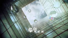 建筑地产《海岛建设》宣传片