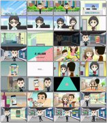 二维动画《社区智慧故事》